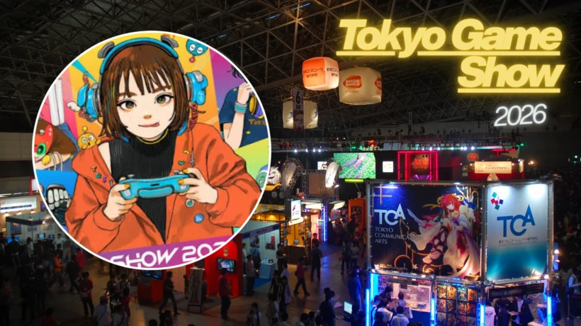 tokyo-game-show-2026-30th-anniversary-website